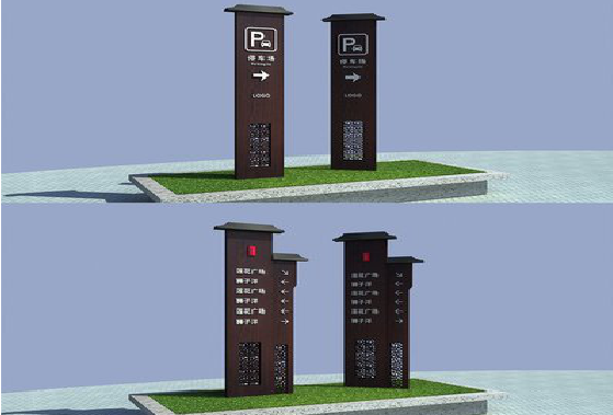  萧县景区标识标牌如何制作？