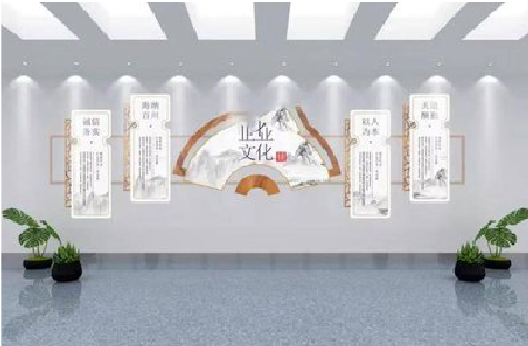  萧县企业文化墙设计的核心要素。