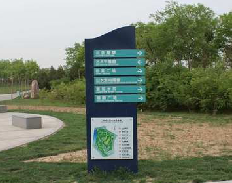  萧县标识标牌