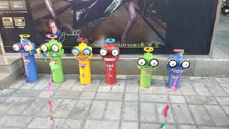  萧县商业区彩绘