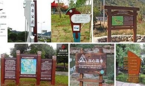  萧县标识标牌具有哪些特点？