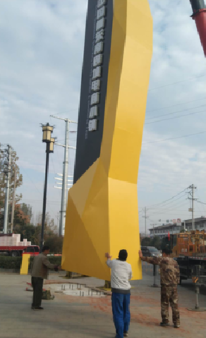  萧县标识标牌的安装方法。