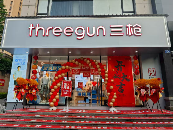  萧县三枪连锁店装修