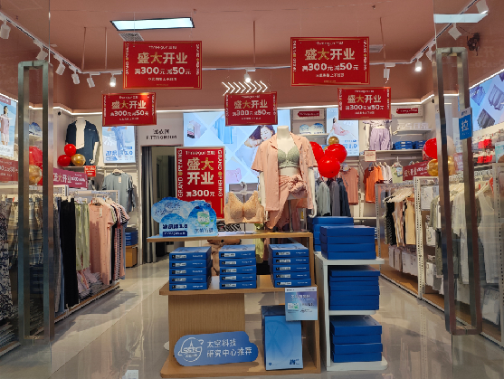  萧县店面装修可以怎么设计？