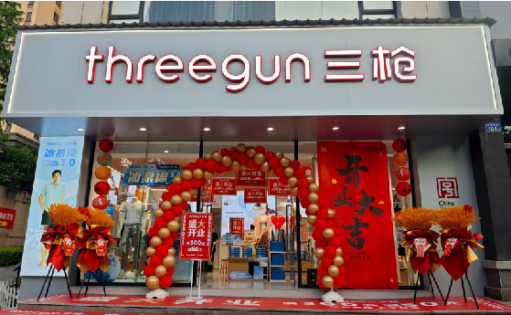  萧县店面装修风格有哪几种及特点？