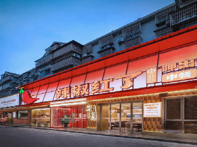  萧县餐饮招牌制作有哪些要点和技巧？