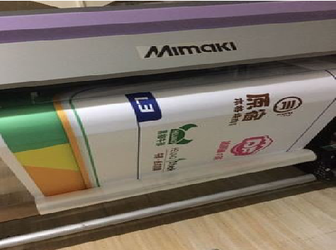  萧县喷印写真褪色的原因。