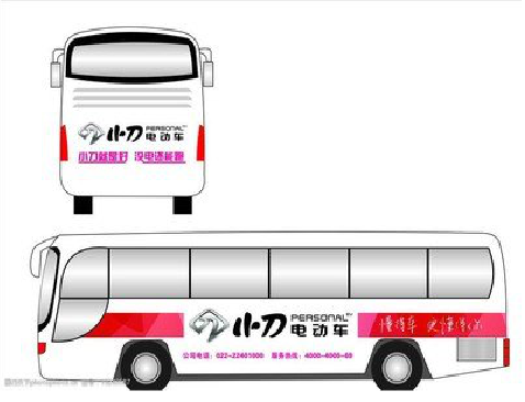  萧县公交车身贴如何完美贴合？