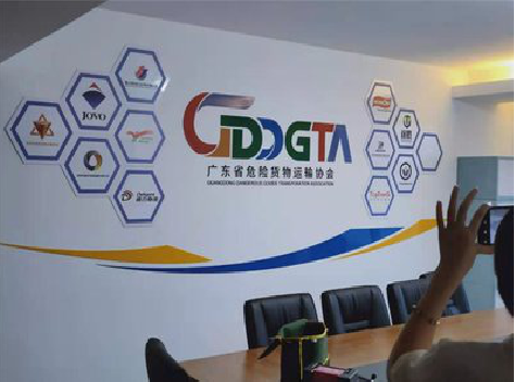  萧县公司走廊文化墙如何设计布置？