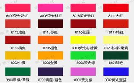  萧县广告油墨饱和度不好的原因。