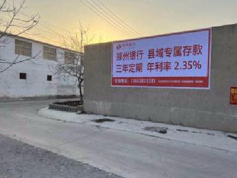  萧县喷绘广告持久的的几大要素。