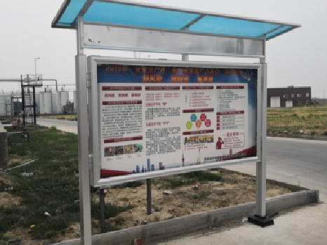  萧县宣传栏制作要注意哪些细节？