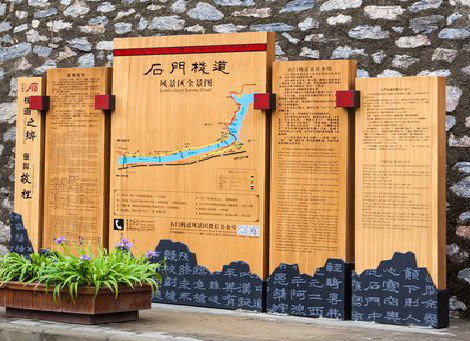  萧县景区标识牌居然有这么多功能，让我来告诉你吧!