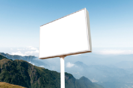  萧县户外广告变革的趋势。